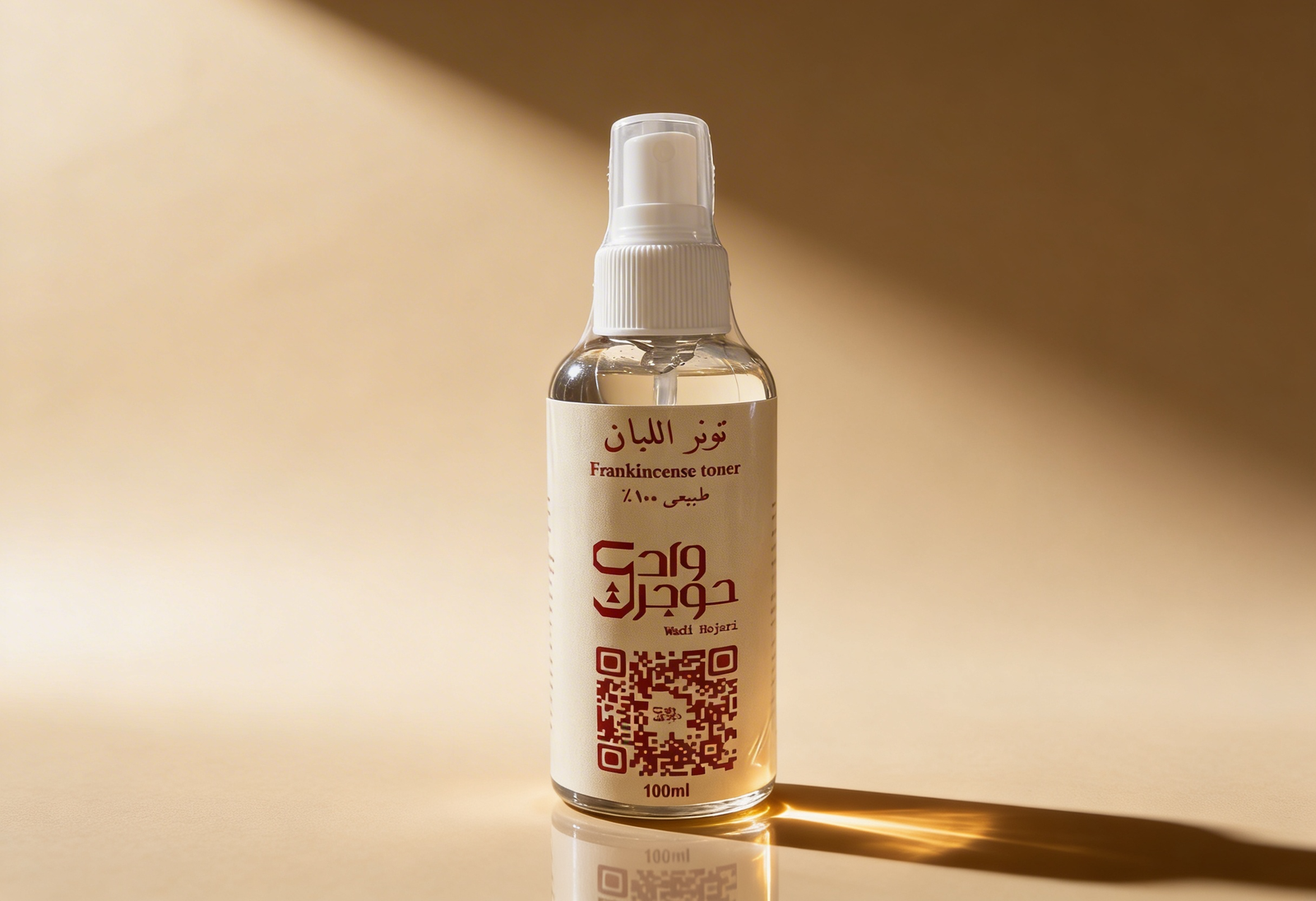 1778256130_freepik-cinematic-luxury-bottle-img1-premium-fragrance-bot-36953.png